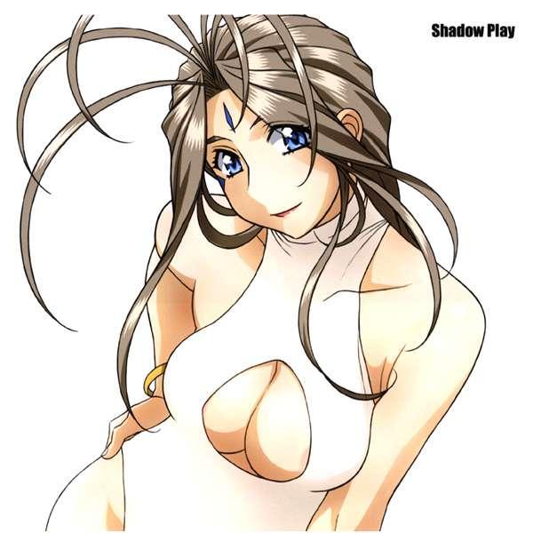 Ah! My Goddess Dj - Shadow Play Chapter 1000 Page 1